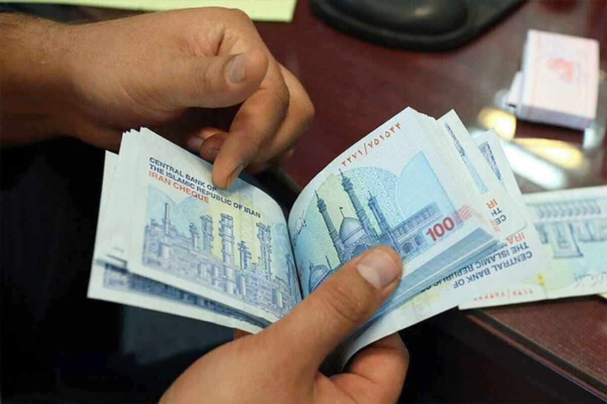 چقدر درآمد داشته باشید از دریافت یارانه حذف می‌شوید؟