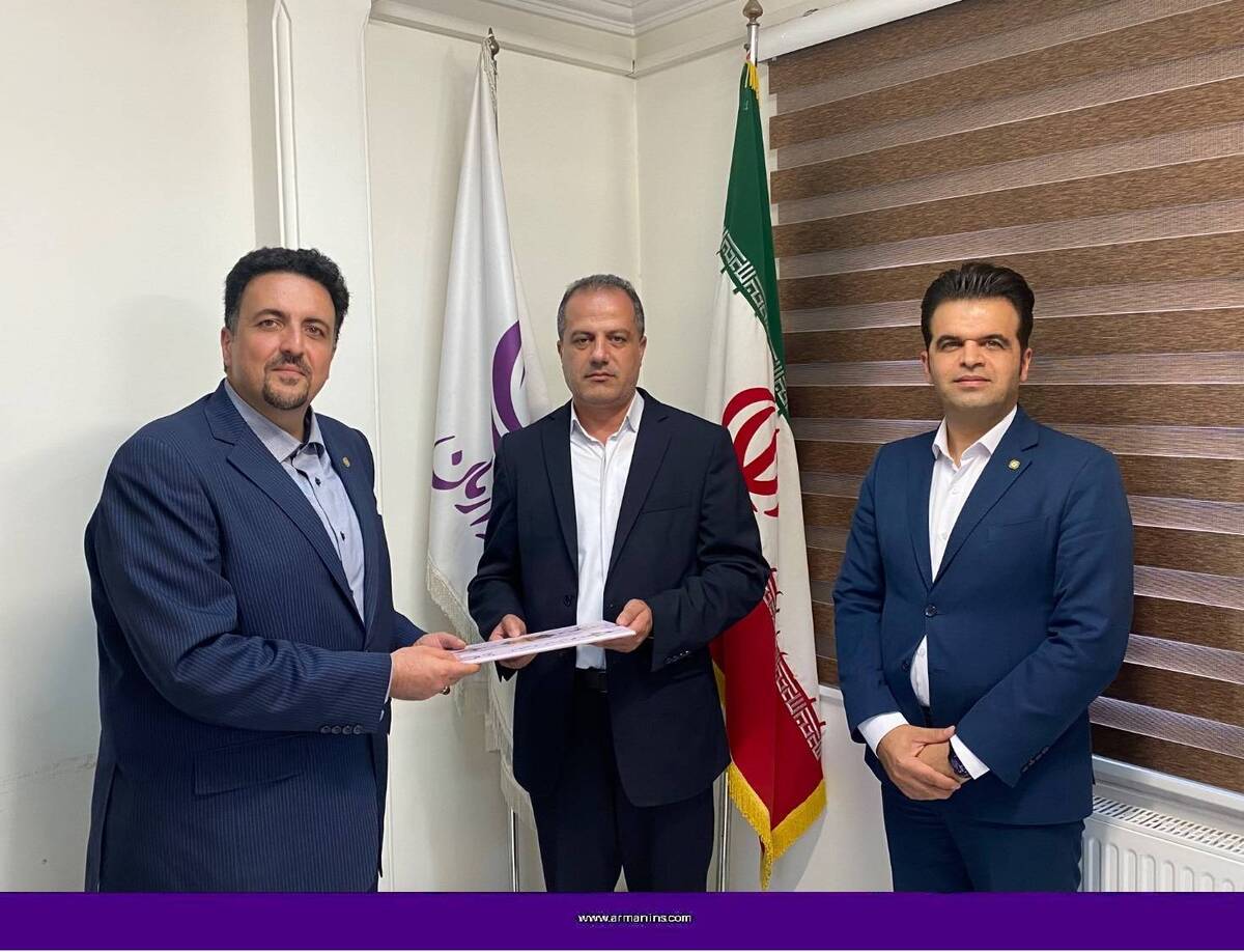 مراسم معارفه مدیر منطقه غرب کشور بیمه آرمان برگزار شد
