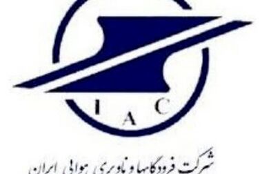 اعتماد به جوانان متخصص موجب ساخت نخستین رادار فرودگاهی تمام ایرانی شد