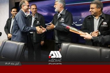 نمایشگاه بزرگ کتاب گل گهر یک روز دیگر تمدید شد