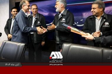  موفقیت آزمایشگاه اکتشافات گل گهر در آزمون مهارت (PT) طلا و مقایسات بین آزمایشگاهی سازمان زمین شناسی