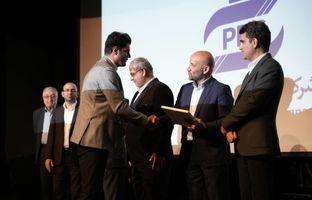 کسب نشان سیمین دو ستاره توسط پتروشیمی پردیس در هشتمین همایش ملی کیفیت