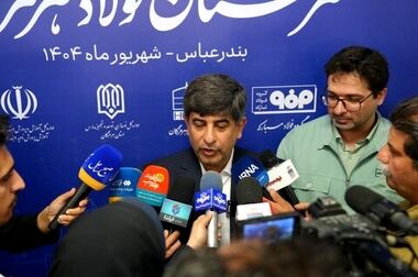 بازدید مدیرعامل گروه فولاد مبارکه از اسکله هیمکو