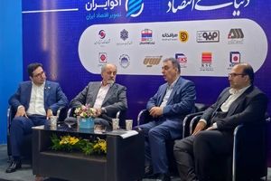  ایران، مستعد تبدیل‌شدن به هاب تولید فروآلیاژ در منطقه