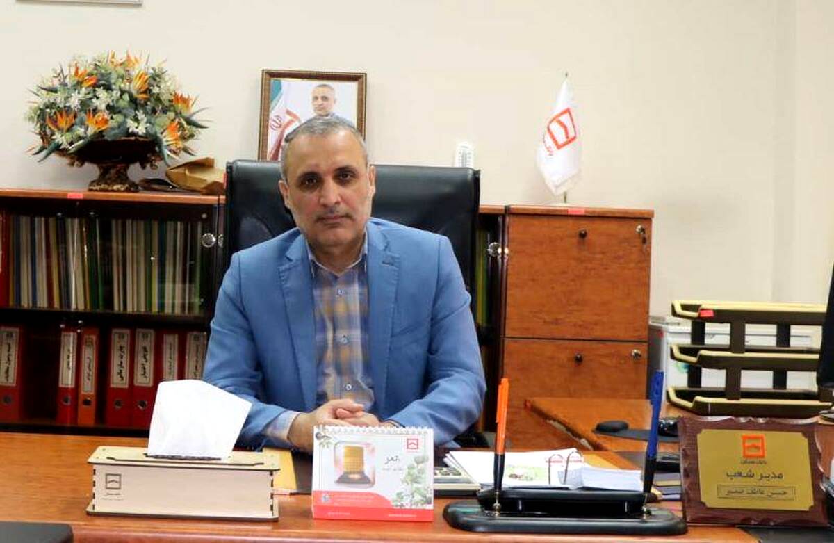  پرداخت بیش از ۱۳ هزار میلیارد ریال سهم‌الشرکه نهضت ملی مسکن در کرمانشاه