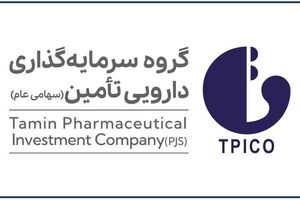 سود تلفیقی تیپیکو دو برابر شد؛ افزایش از ۸.۶ به ۱۷.۲ همت