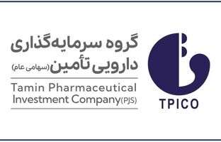 سود تلفیقی تیپیکو دو برابر شد؛ افزایش از ۸.۶ به ۱۷.۲ همت