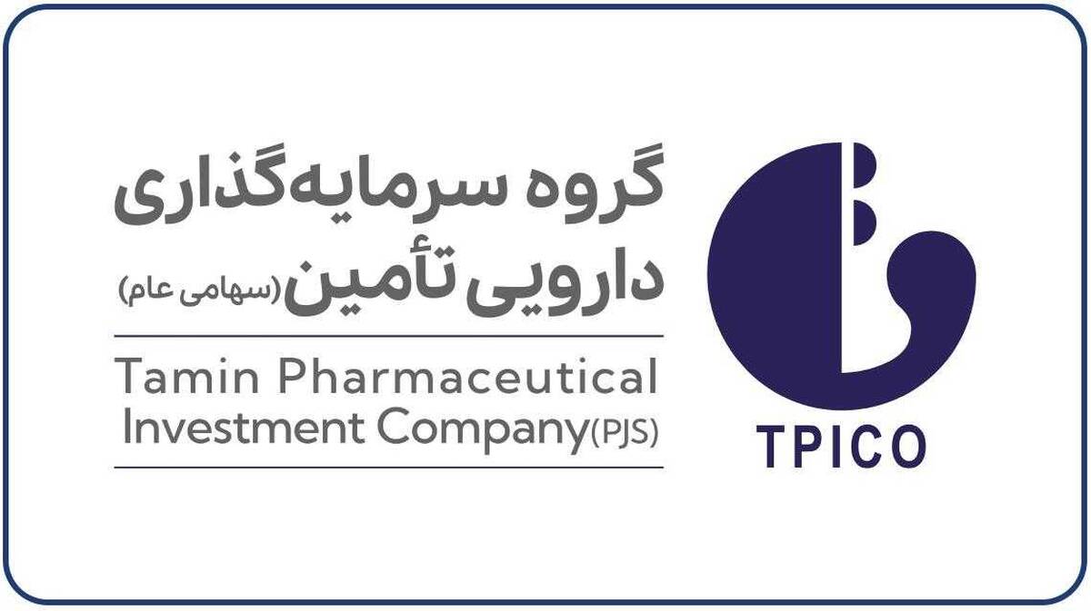 سود تلفیقی تیپیکو دو برابر شد؛ افزایش از ۸.۶ به ۱۷.۲ همت