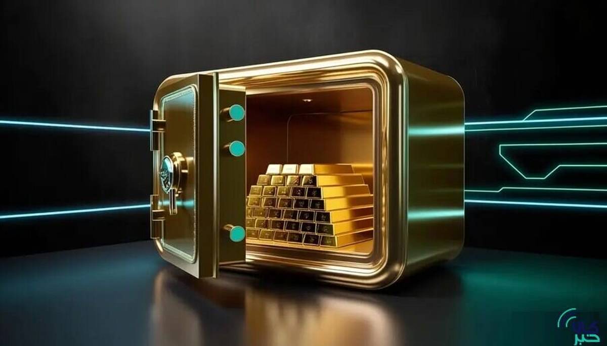 پذیره‌نویسی صندوق طلای «نگین» با موفقیت انجام شد