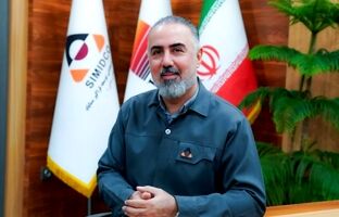 سیمیدکو موفق به دریافت گواهینامه تحقیق و توسعه با رتبه پویا کشوری در حوزه معدن شد