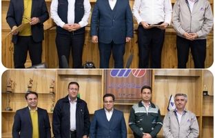 انتصابات جدید در شرکت فولاد آلیاژی ایران