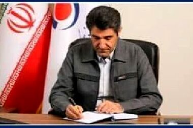 ثبت یک موفقیت ملی برای گهرزمین با دریافت تندیس بلورین تعالی سازمانی