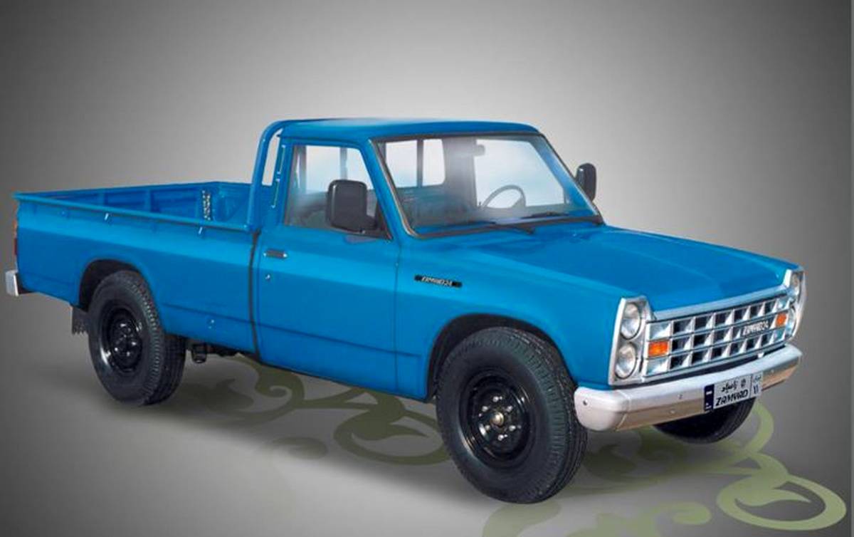 فروش محصولات زامیاد در هفته جاری