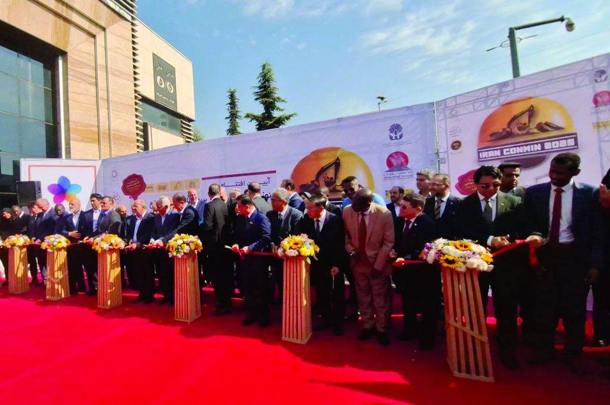 حضور نوآورانه مگفا در ایران کان‌ماین ۲۰۲۵ با تمرکز بر هوشمندسازی معادن کشور