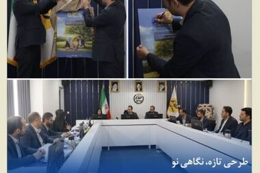 برگزاری نشست مدیرعامل بیمه کوثر با همکاران مدیریت‌های فنی