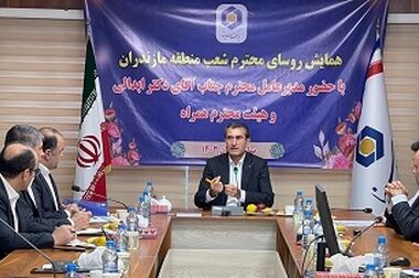رسالت بانک سینا کمک به صنعت در راستای پیشرفت است