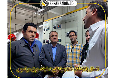 «شسپا» در مسیر ابرسودآوری؛ رکوردشکنی تاریخی در فروش ریالی با رشد ۲۱۸ درصدی