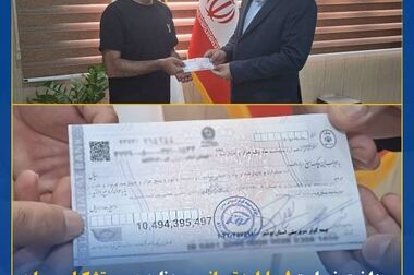 مرور عملکرد و ترسیم مسیر تحقق اهداف تا پایان سال