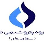 پرسش و پاسخ در خصوص اطلاعات مالی و گزارش ارزشیابی سهام شرکت گروه پتروشیمی تابان فردا (سهامی عام)