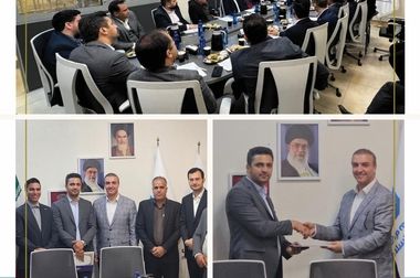 برگزاری انتخابات رئیس کمیسیون بیمه‌های زندگی سندیکای بیمه‌گران ایران