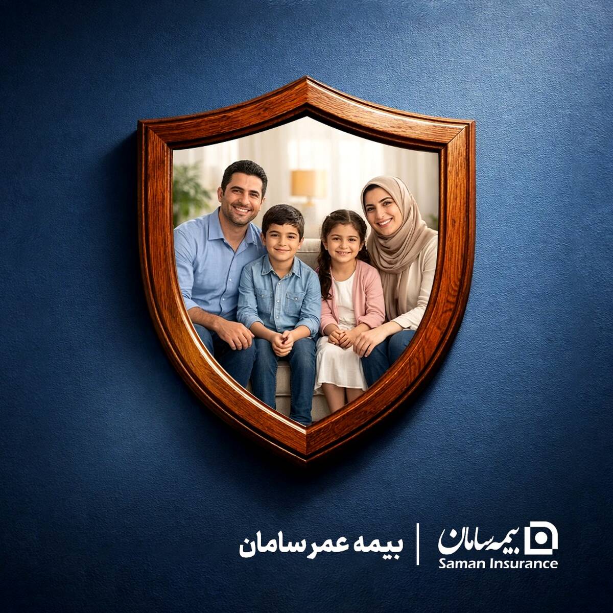 بیمه‌های زندگی، راهکاری مطمئن برای تأمین امنیت مالی و سرمایه‌گذاری بلندمدت
