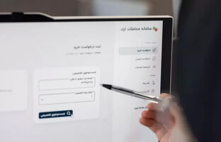 رشد ۸۰ درصدی حجم معاملات بازار ارز تجاری در اردیبهشت ماه سال جاری