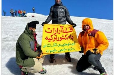 اهدا خون کارکنان شرکت پتروشیمی شیراز