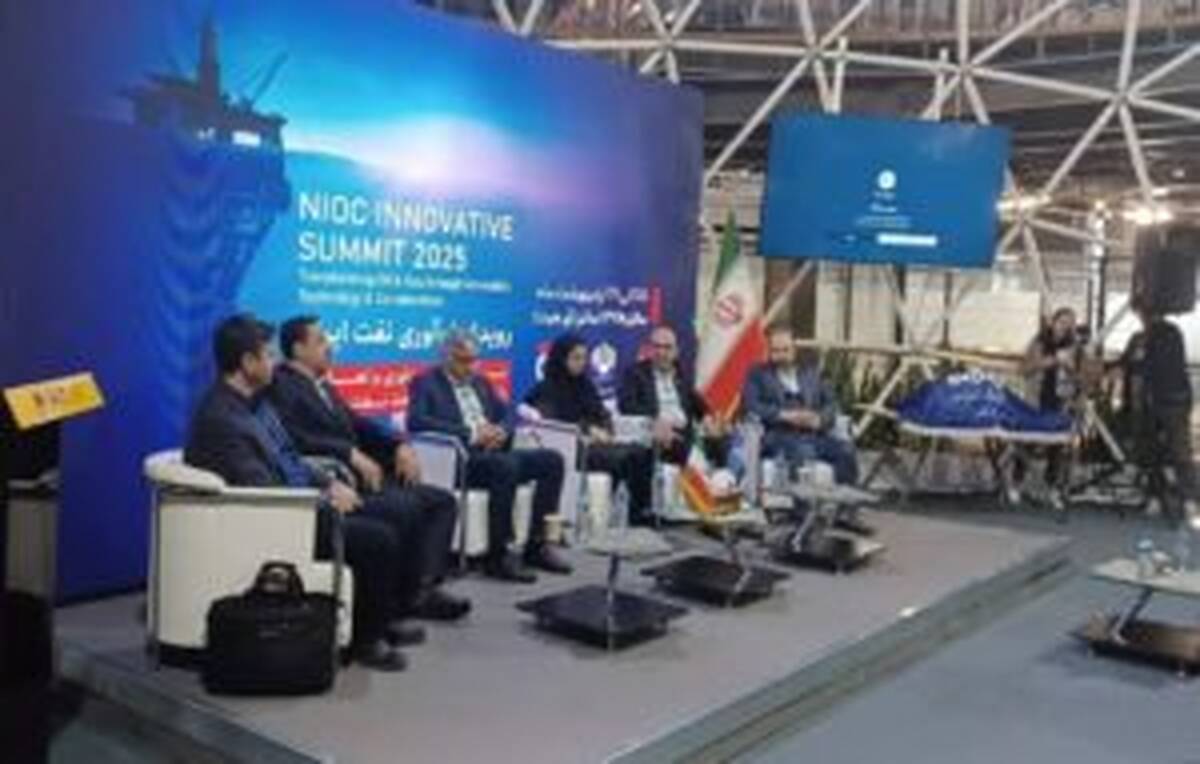 تحول دیجیتال در اکتشاف نفت با هوش مصنوعی کلید خورد