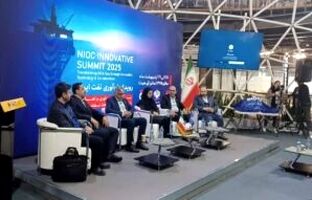 تحول دیجیتال در اکتشاف نفت با هوش مصنوعی کلید خورد