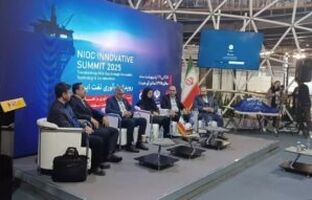 تحول دیجیتال در اکتشاف نفت با هوش مصنوعی کلید خورد