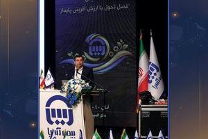 مدیرعامل بیمه آسیا: تحول و توسعه بیمه آسیا با توانمندی و همراهی شبکه فروش محقق می‌شود