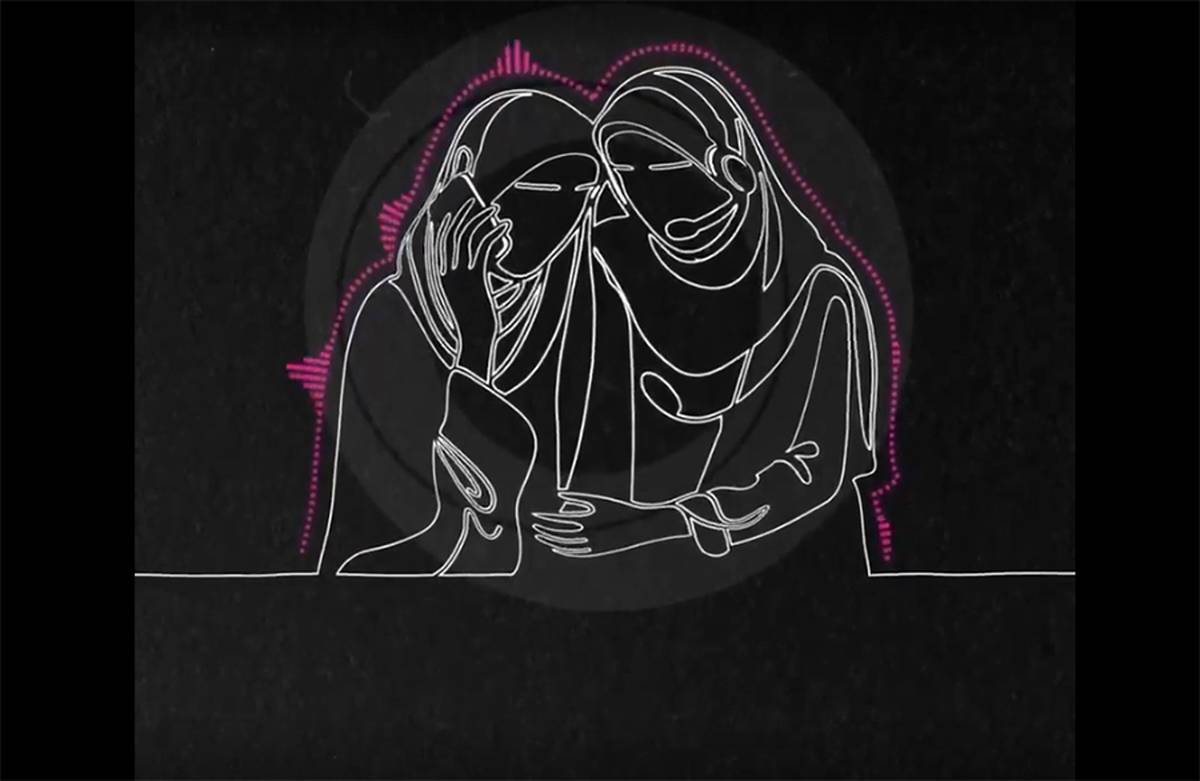 رایتل؛ صدای امن در دل ناآرامی‌ها