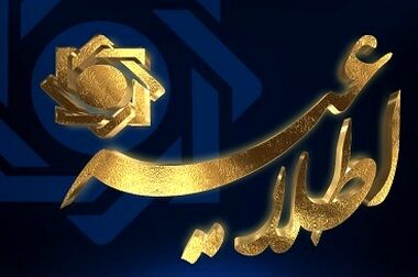 افزایش سقف کارت به کارت با آپ به ۱۰میلیون تومان!