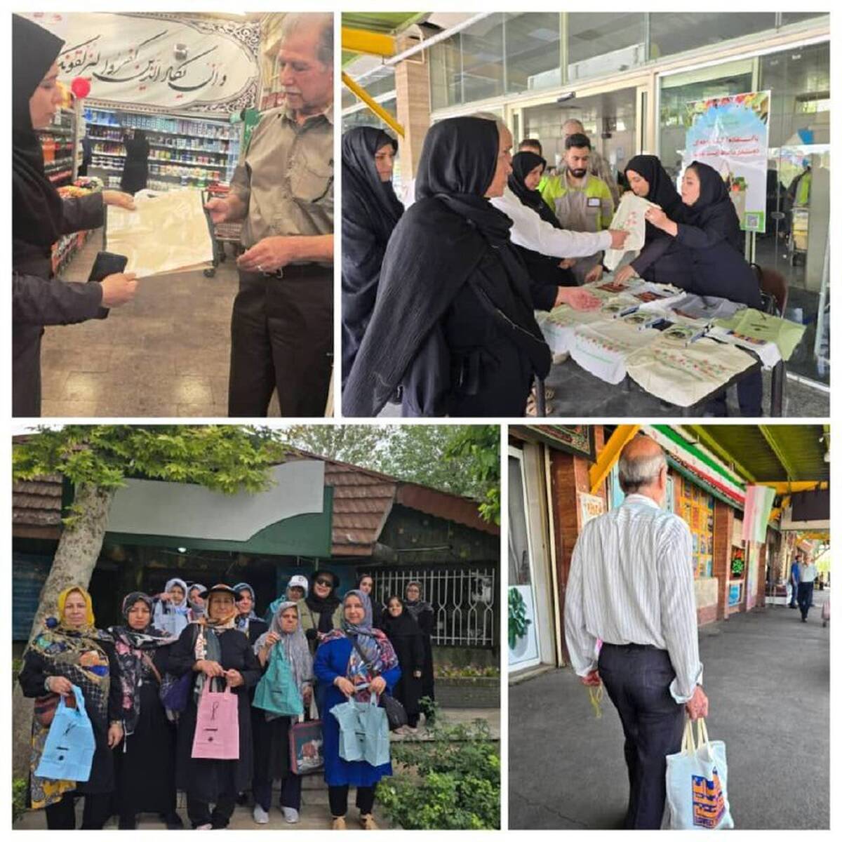 منطقه ۹ تهران پیشرو در کاهش کیسه‌های پلاستیکی