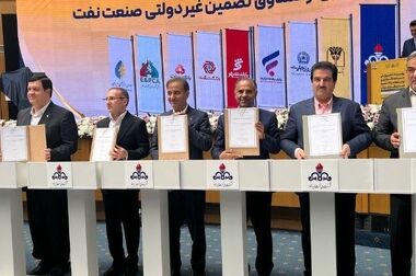  وام ۵۰ میلیون تومانی بانک رفاه برای بازنشستگان تامین اجتماعی +جزئیات