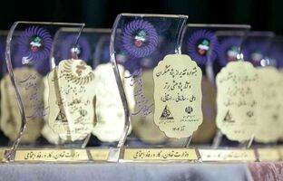 بانکداری بدون پژوهش، اتلاف منابع است؛ پیام صریح مدیرعامل در آیین تقدیر نخبگان بانک