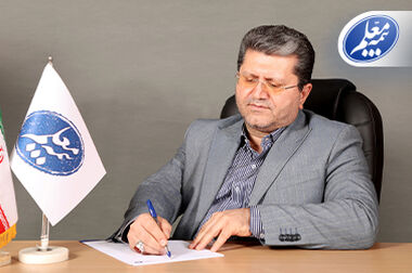 بیمه معلم، حامی قشر شریف فرهنگیان است