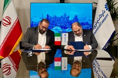 نشان عالی مدیر سال به شرکت پتروشیمی جم اعطاء شد