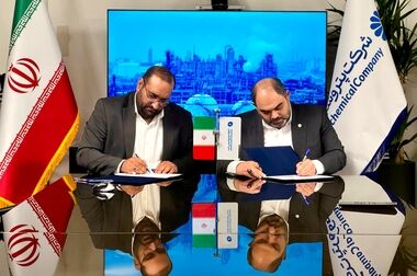 نشان عالی مدیر سال به شرکت پتروشیمی جم اعطاء شد