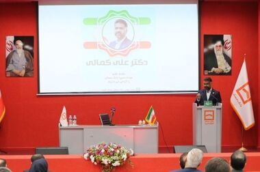 افزایش سرمایه بانک مسکن ضرورت دارد/ صد هزار میلیارد تومان افزایش سرمایه برای این بانک در نظر گرفته شده است