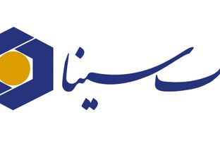 تمدید طرح حامی سینا ویژه بخشودگی جرائم دیرکرد اقساط