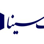 لیست شعب کشیک بانک سینا در روز پنج‌شنبه ۳۰ بهمن‌ماه