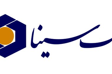 اعلام فهرست شعب فعال بانک سینا در استان‌ها برای روز پنج‌شنبه بیست‌ویکم خردادماه
