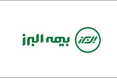 انتصاب سرپرست معاونت مالی و اقتصادی
