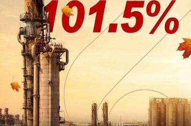 پیام تبریک مدیرعامل پتروشیمی مارون به مناسبت ۸ دی