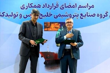 ترانس واحد کلر آلکالی پتروشیمی اروند داخلی‌سازی می‌شود