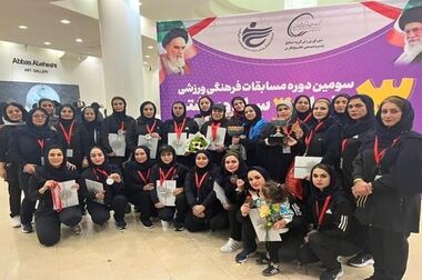  قدردانی از پرستاران پالایش گاز هویزه خلیج‌فارس در روز ولادت حضرت زینب(س)