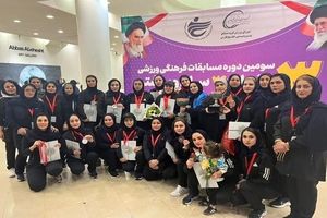  درخشش بانوان پالایش گاز هویزه در المپیاد ورزشی گروه صنایع پتروشیمی خلیج‌فارس