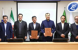 بیمه معلم و بیمه البرز تفاهم‌نامه امضا کردند