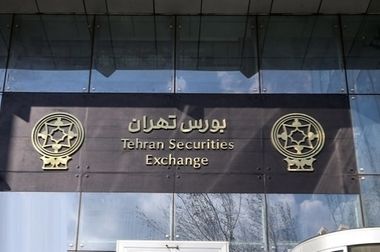 مدیرعامل بیمه پارسیان: مأموریت ما حفظ منافع ذینفعان، نوآوری در خدمات و گسترش شفافیت است